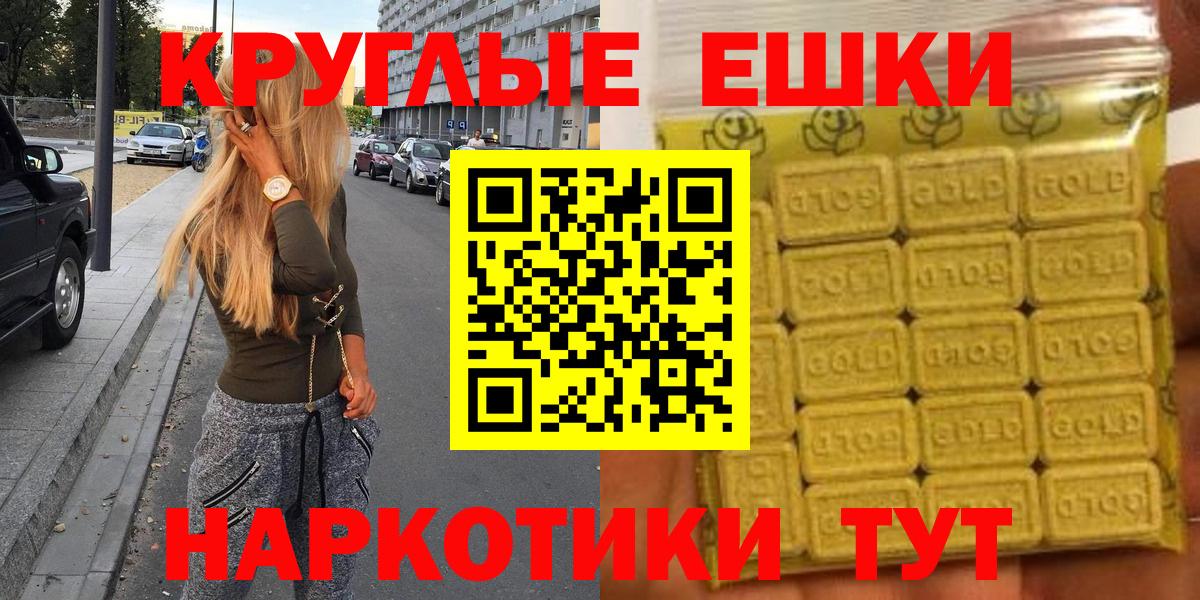 Ecstasy 99% Пугачёв
