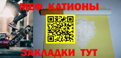 прущие грибы Кунгур