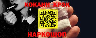 прущие грибы Кунгур