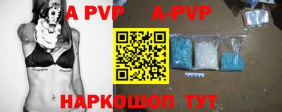 бошки Кумертау