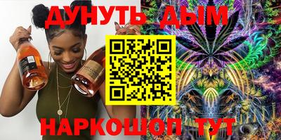 mdma Кулебаки
