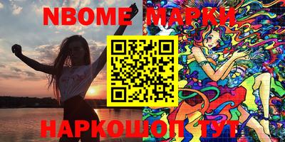 mdma Кулебаки