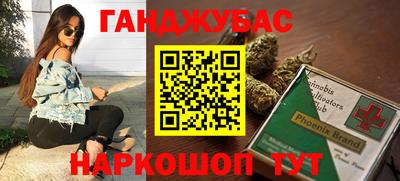 mdma Кулебаки
