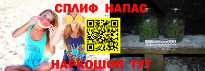 бошки Кумертау