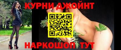 бошки Кумертау