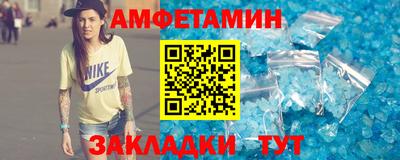 бошки Кумертау
