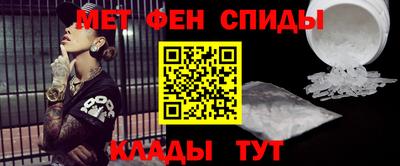прущие грибы Кунгур