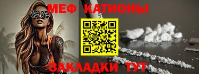 бошки Кумертау