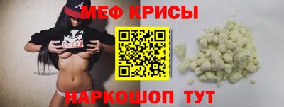 прущие грибы Кунгур